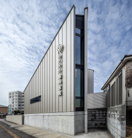 ヨシタケ歯科医院